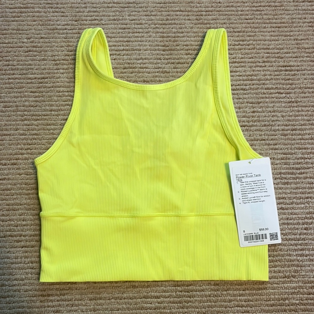 Ribbed power pivot tank